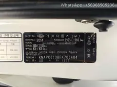 Kia Sportage 2015